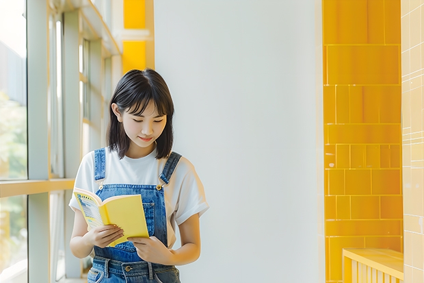 送女孩子出国留学好吗 把十五岁女儿送出国留学好吗？