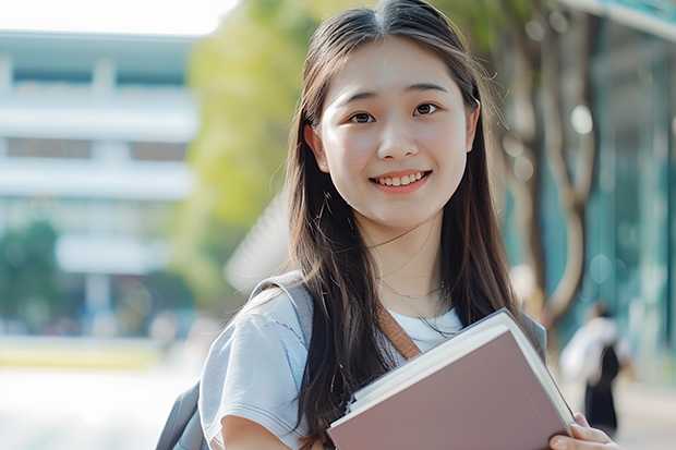 Marrickville High School and Marrickville Intensive English Centre考多少分能上