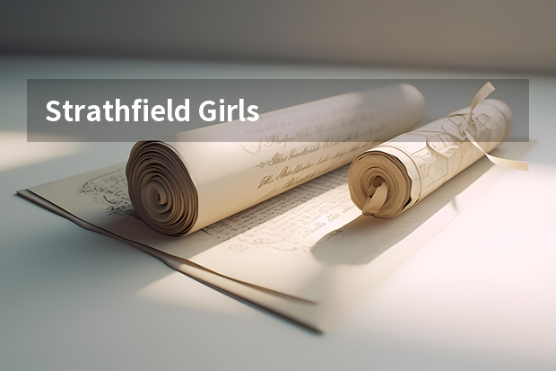 Strathfield Girls High School录取条件（学校介绍）