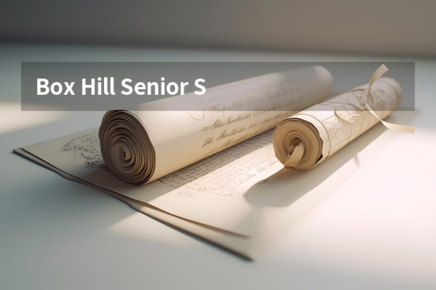 Box Hill Senior Secondary College考多少分能上